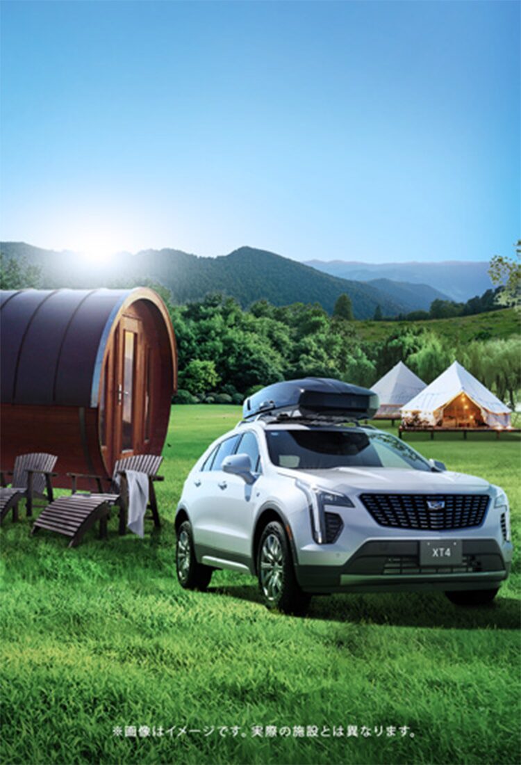 CADILLAC de TOTONOUキャンペーン