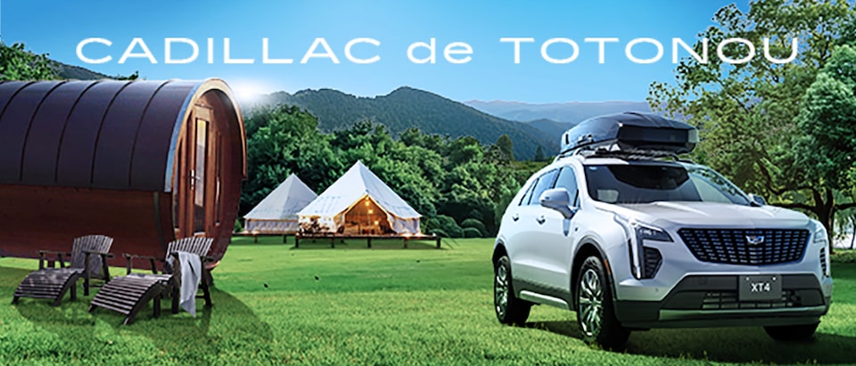 CADILLAC de TOTONOU