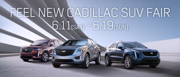 FEEL NEW CADILLAC SUV FAIR