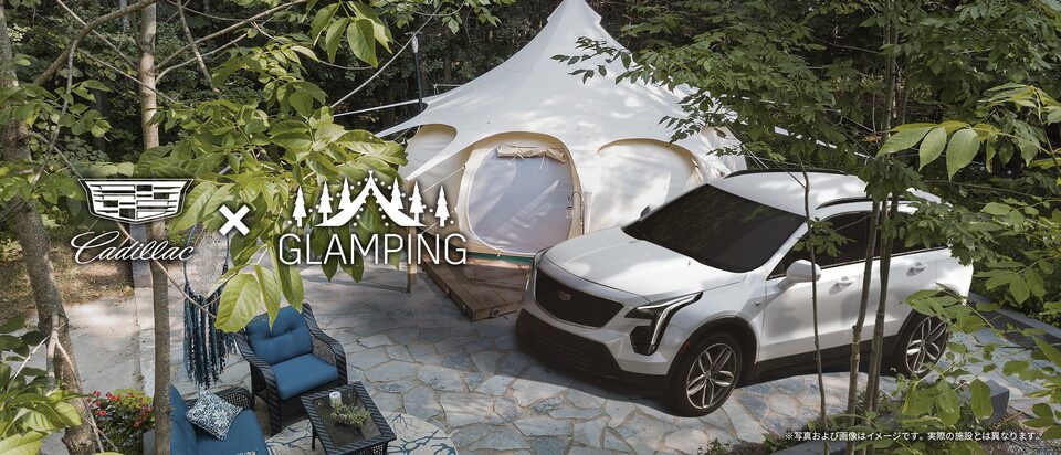 CADILLAC de GLAMPING CAMPAIGN