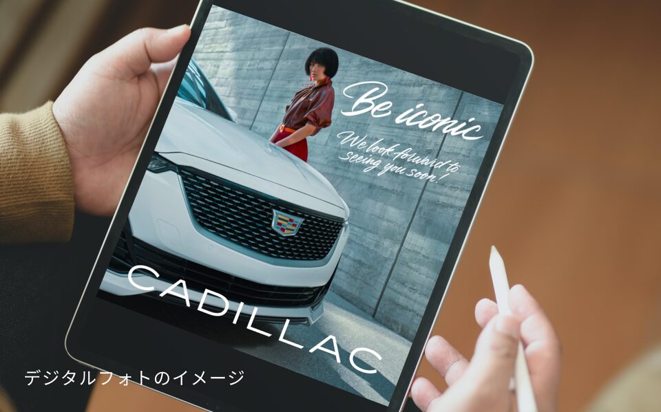 Kidsプレイエリア