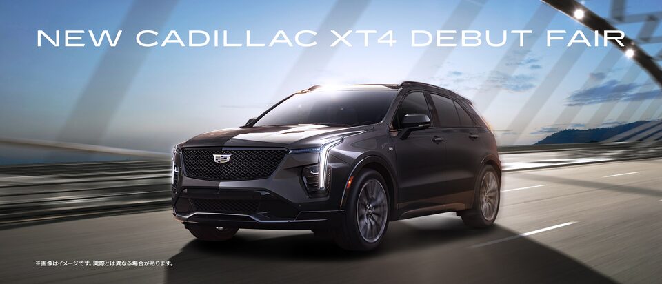 NEW CADILLAC XT4 DEBUT FAIR