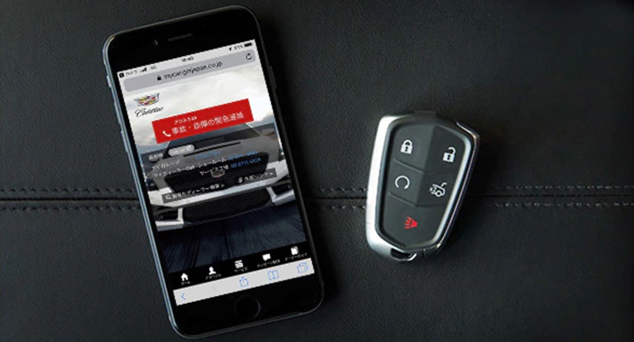 キャデラック 取扱説明書 Cadillac-2023-XT5-featured-img