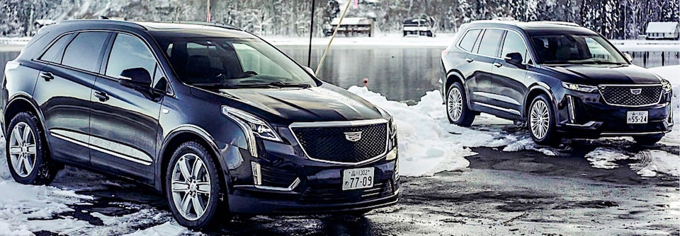 キャデラック XT6 & XT5　WINTER DRIVE　動画で知るキャデラックの個性　安心と安全に導くAWDシステムの効果