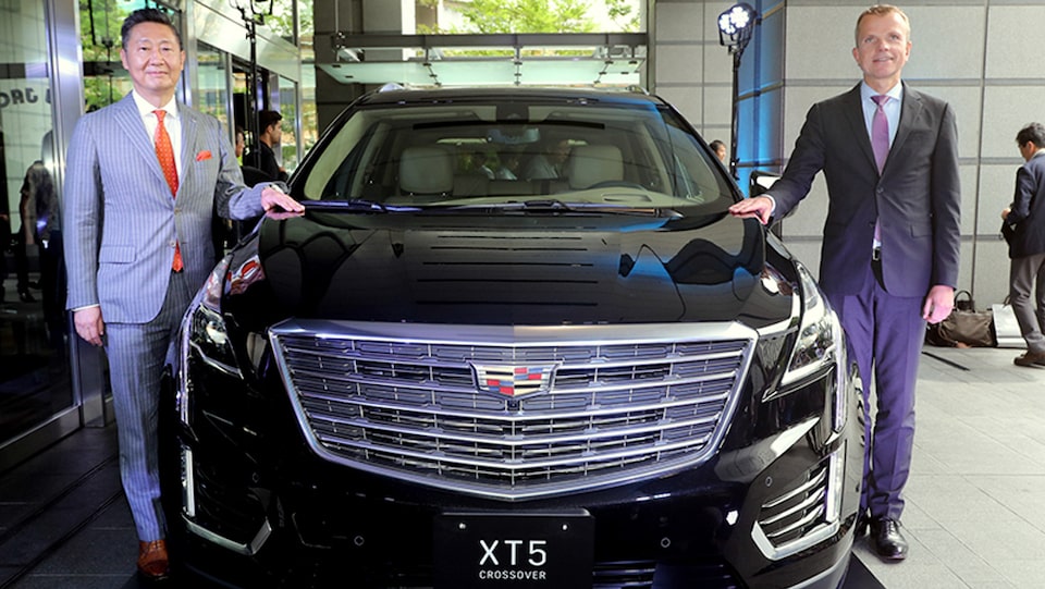 XT5