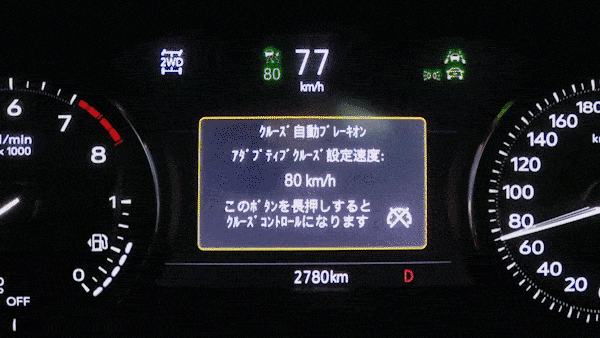 XT5