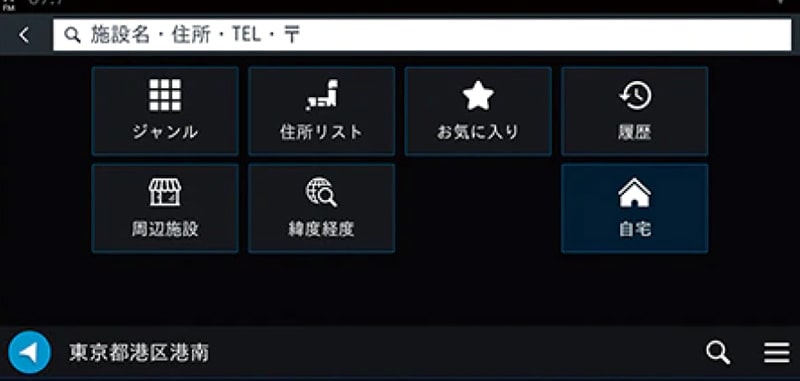オンラインフリーワード検索